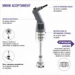 Миниатюра 6
