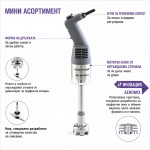 Миниатюра 6