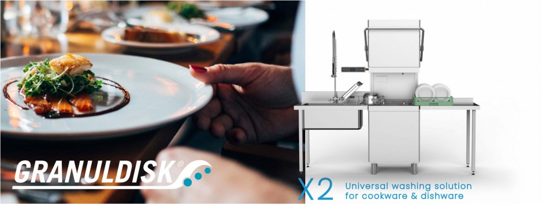 Новата конзолна миялна от Granuldisk X2 Lean Wash Center Новата конзолна миялна от Granuldisk X2 Lean Wash Center