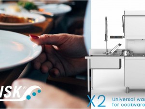 Новата конзолна миялна от Granuldisk X2 Lean Wash Center