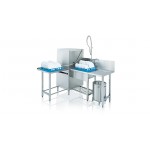 Конзолна съдомиялна машина Upster H500 Миниатюра 2